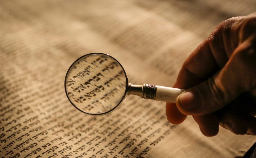 Certificate in Basic Biblical Hebrew